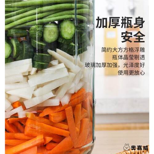 泡酒玻璃瓶带龙头10o斤20斤5斤加厚泡酒罐家用密封泡酒坛专用酒瓶