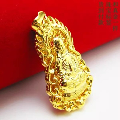 男款菩萨火焰观音大号纯金首饰