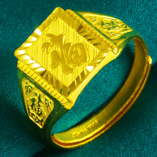 正品黄金戒指9999足金男戒老年人方戒送爸爸纯金福字方形男款按克