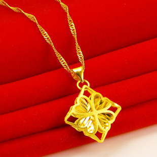 仿真黄金项链9999足金吊坠子纯金首饰真金饰品幸运四叶草挂坠结婚