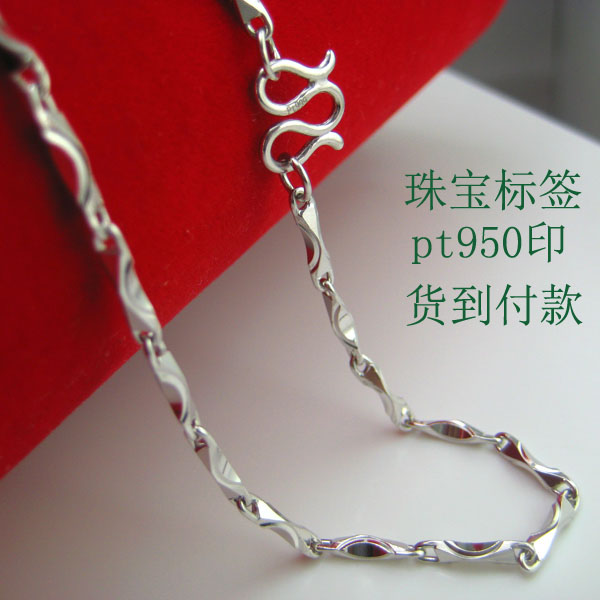 银链子铂金项链男女款pt950纯白金链子粗款加长细元宝链锁骨纯银