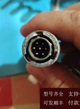 ENTEK传感器E322AO1，美国，带线缆。型号清晰可