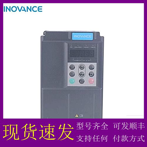 议价MD500系列可维修