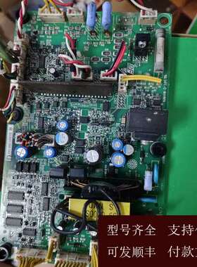 安川变频器驱动板，YPHT31637-1C，ETC71082