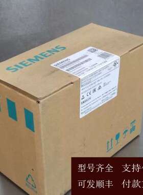 变频器6SL3210-5BE13-7UV0升级新订货号