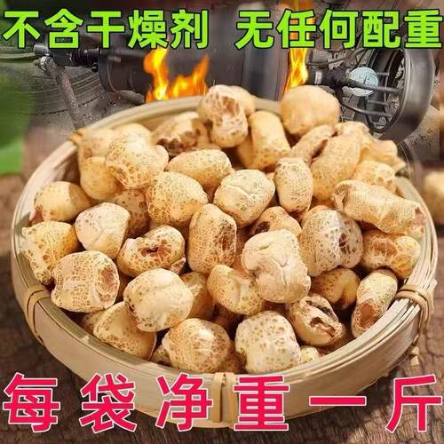老式传统手工爆米花老式玉米花
