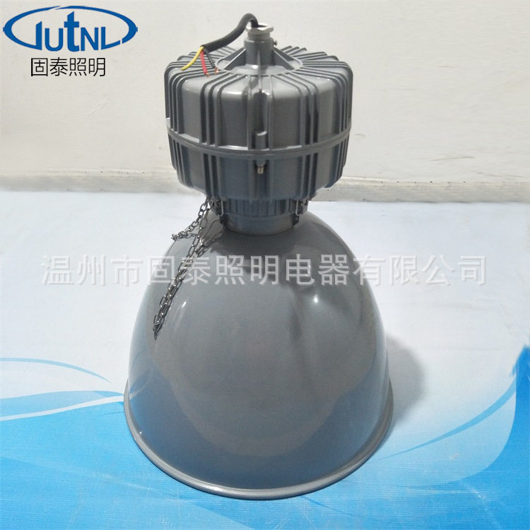 250W400W工厂防水防尘金卤灯  高顶灯高棚灯  广照密闭型工厂灯