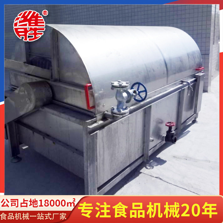 燎毛机干辣椒芸豆扁豆蔬菜毛烧