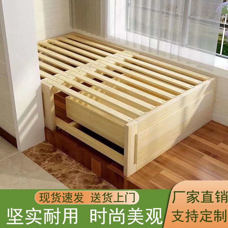 实木沙发床多功能简约阳台床小居室伸缩床榻榻米床伸缩床抽拉床