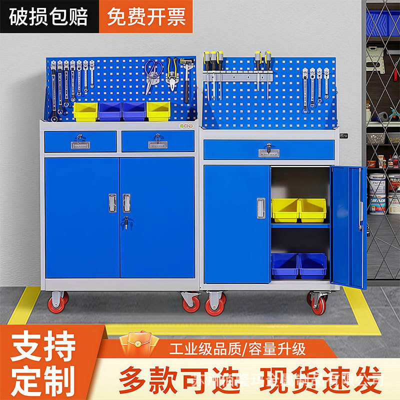 重型多功能手推汽修工具车
