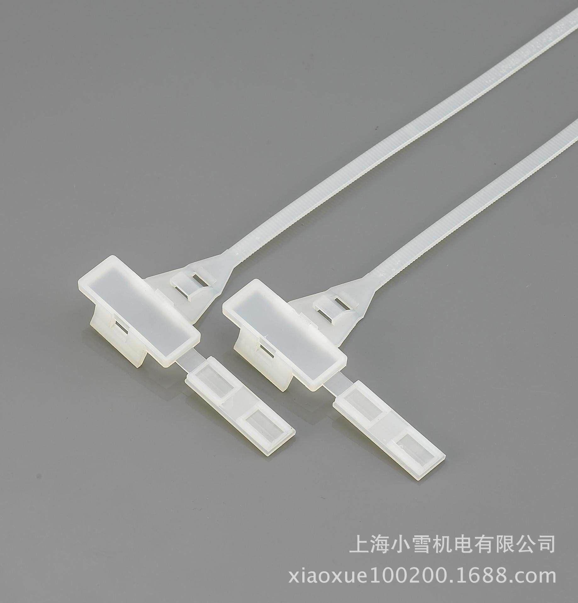 自带防水标示盒尼龙扎带5*240mm 100条/包 标志铭牌扎带