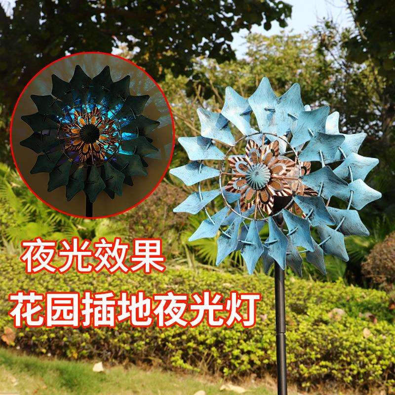 太阳能铁艺风车灯防水户外庭院景观灯花园金属工艺品插地风车