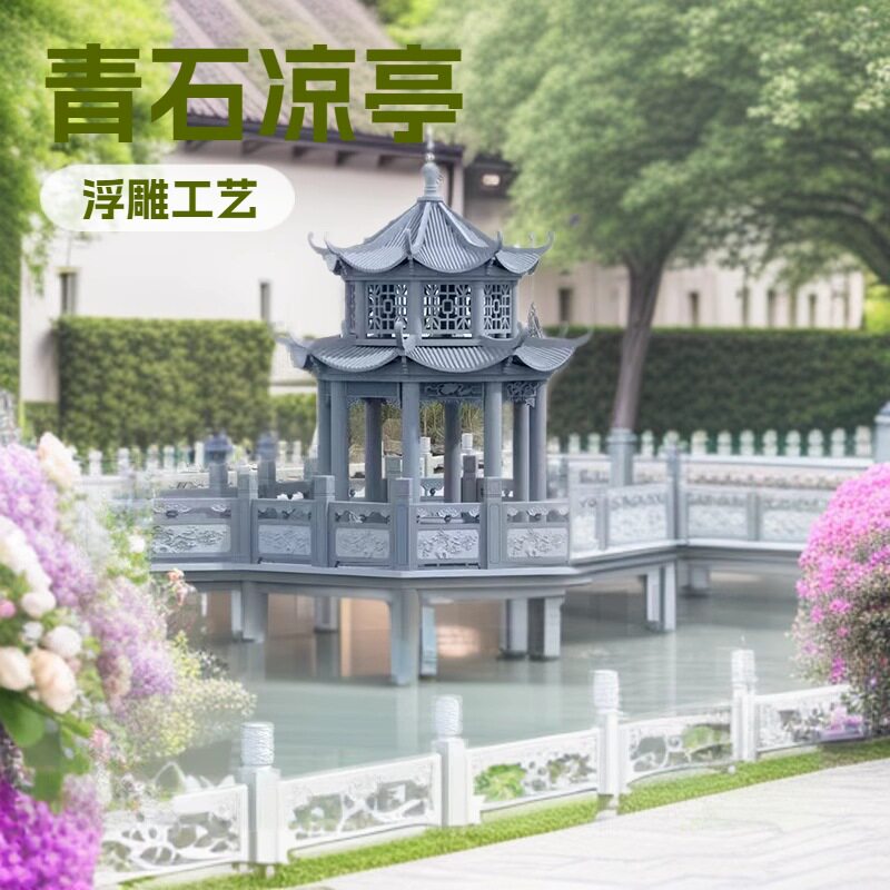 景观石凉亭子上门安装石雕凉亭大理石单层六角庭院凉亭 户外凉亭