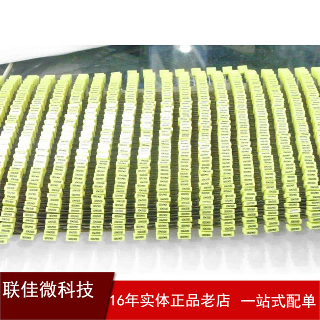 供应全系列校正电容100V104J 100V474J等 型号齐全价优 欢迎订购