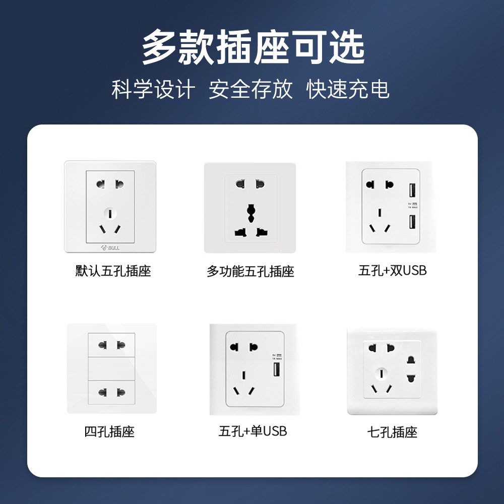工具柜厂家电动工具充电柜工地带锁储物柜物业对讲机电池充电柜