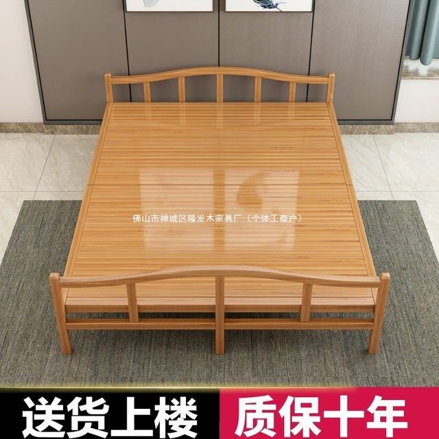 折叠竹凉床双人单人午休