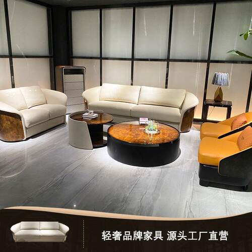 JUYI意式轻奢宾利沙发别墅豪宅大平层现代客厅大包围真皮沙发高端