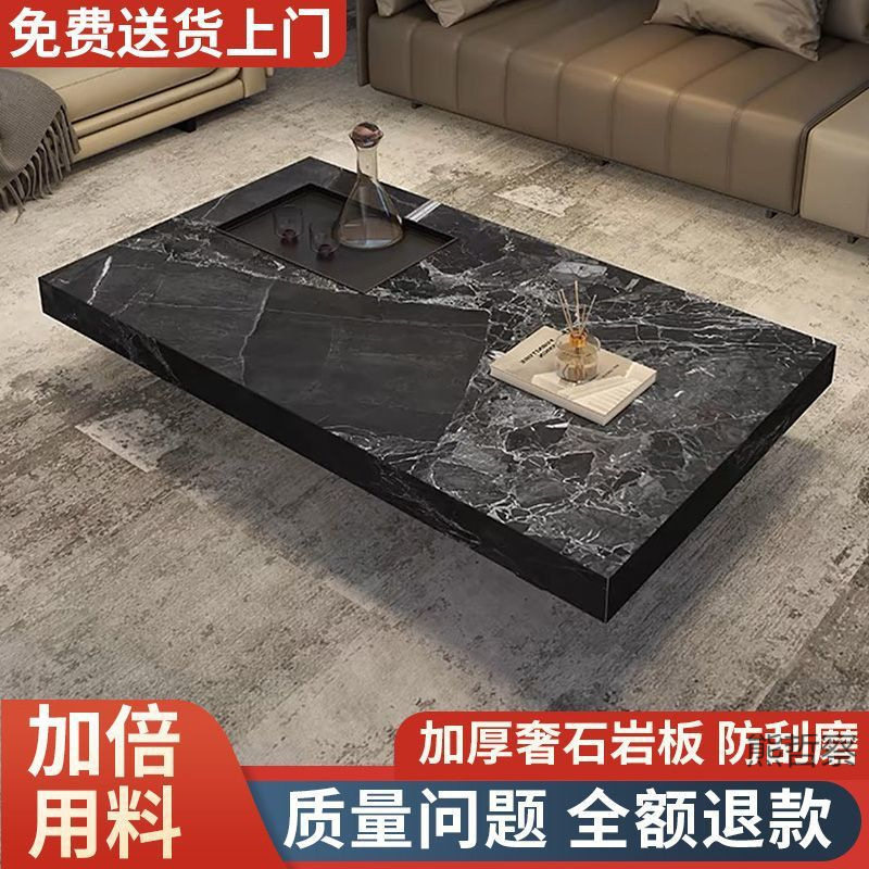 意式极简岩板方形岩板茶几客厅家用轻奢现代简约大理石高级感新款