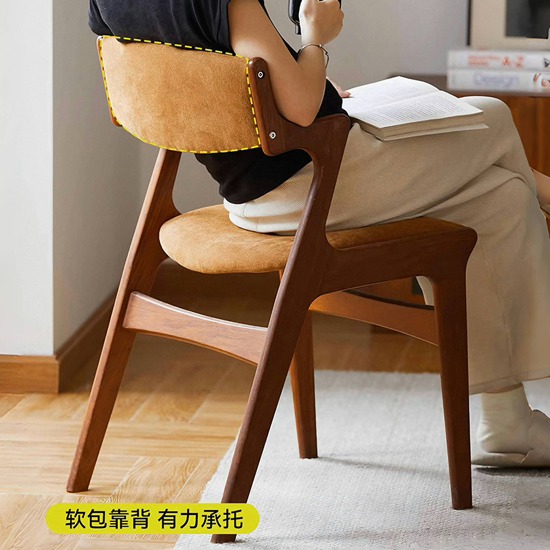 法式复古中古风软包实木餐椅人沙发高靠背书房桌家用梳化妆台凳子