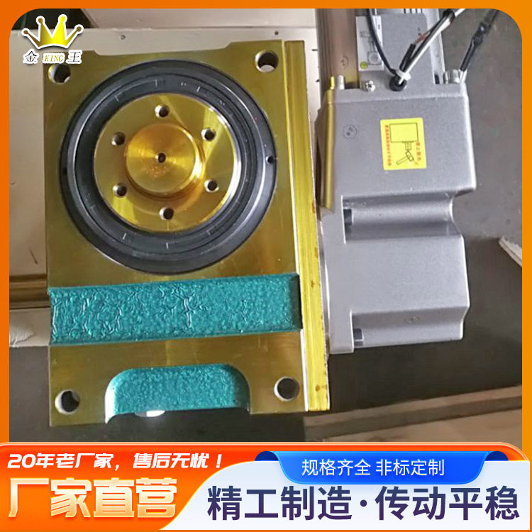 45DF精密凸轮间歇角度分割器 分割器选型分度盘 圆盘工位分度器