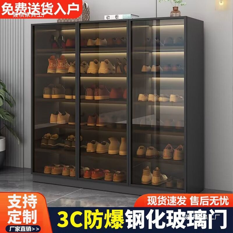 轻奢鞋柜家用门口大容量玻璃门鞋架现代简约玄关柜阳台鞋子储物柜