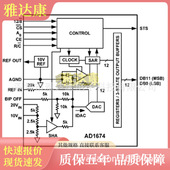 16GYA2AW2DB Innodisk 2940.90集成电路 DECFC