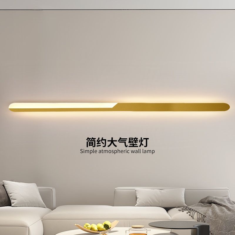 长条壁灯墙灯简约条形现代简约卧室具灯客厅视背景壁灯格栅床灯