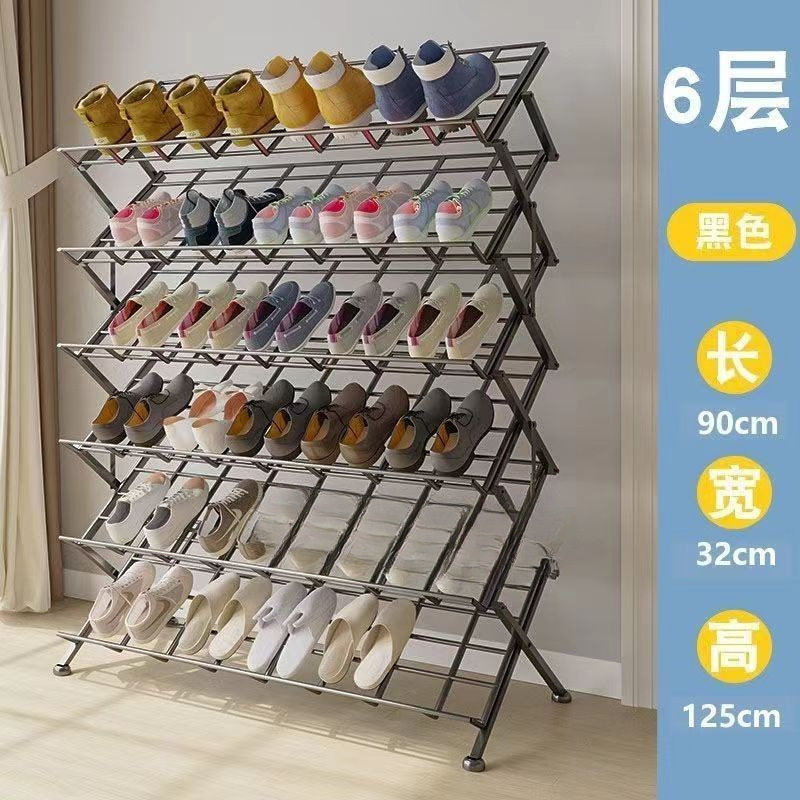 家用多层免安装折叠鞋架夜市摆货架加粗晒鞋地摊鞋架斜式置物