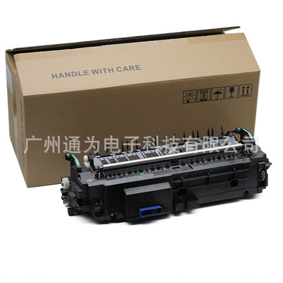 理光IMC 2000 2500 3000 C3500 C4500 C6000 定影器组件加热单元