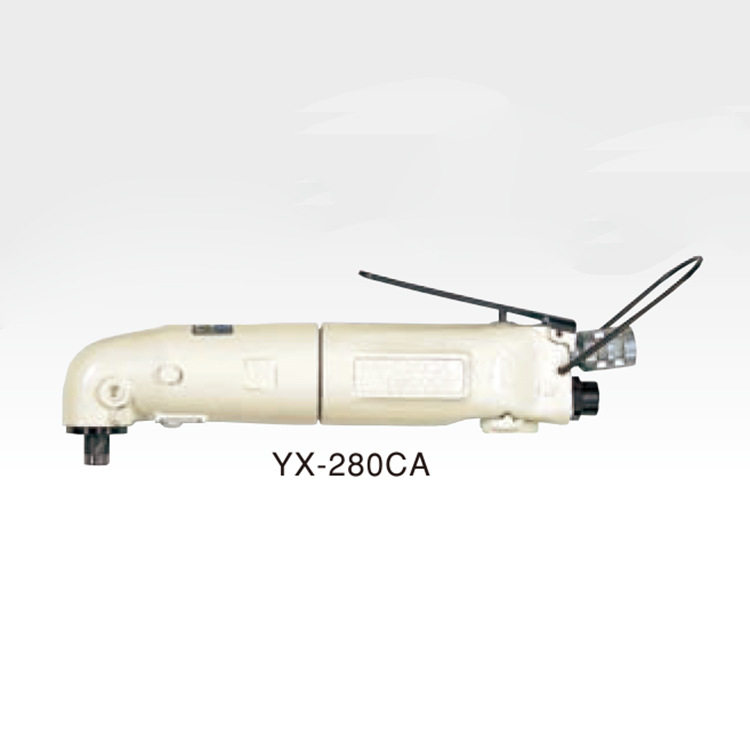YOKOTA横田气动扳手气动螺丝刀YX-280C YX-500C YX-700C