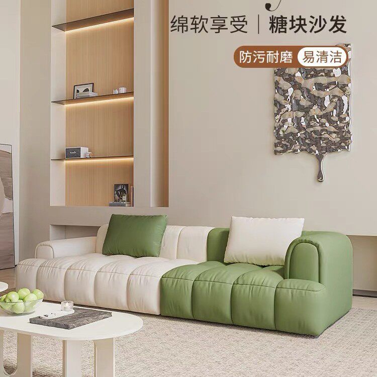 北欧风布艺沙发小户型客厅会客沙发现代简约服装店休闲贵妃位沙发