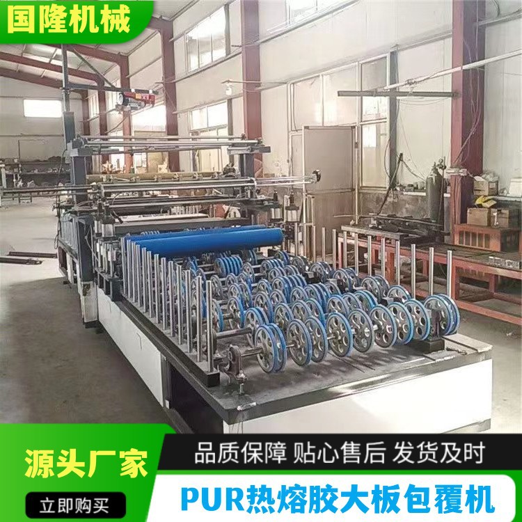 300型PVC门套线包覆机全铝轮