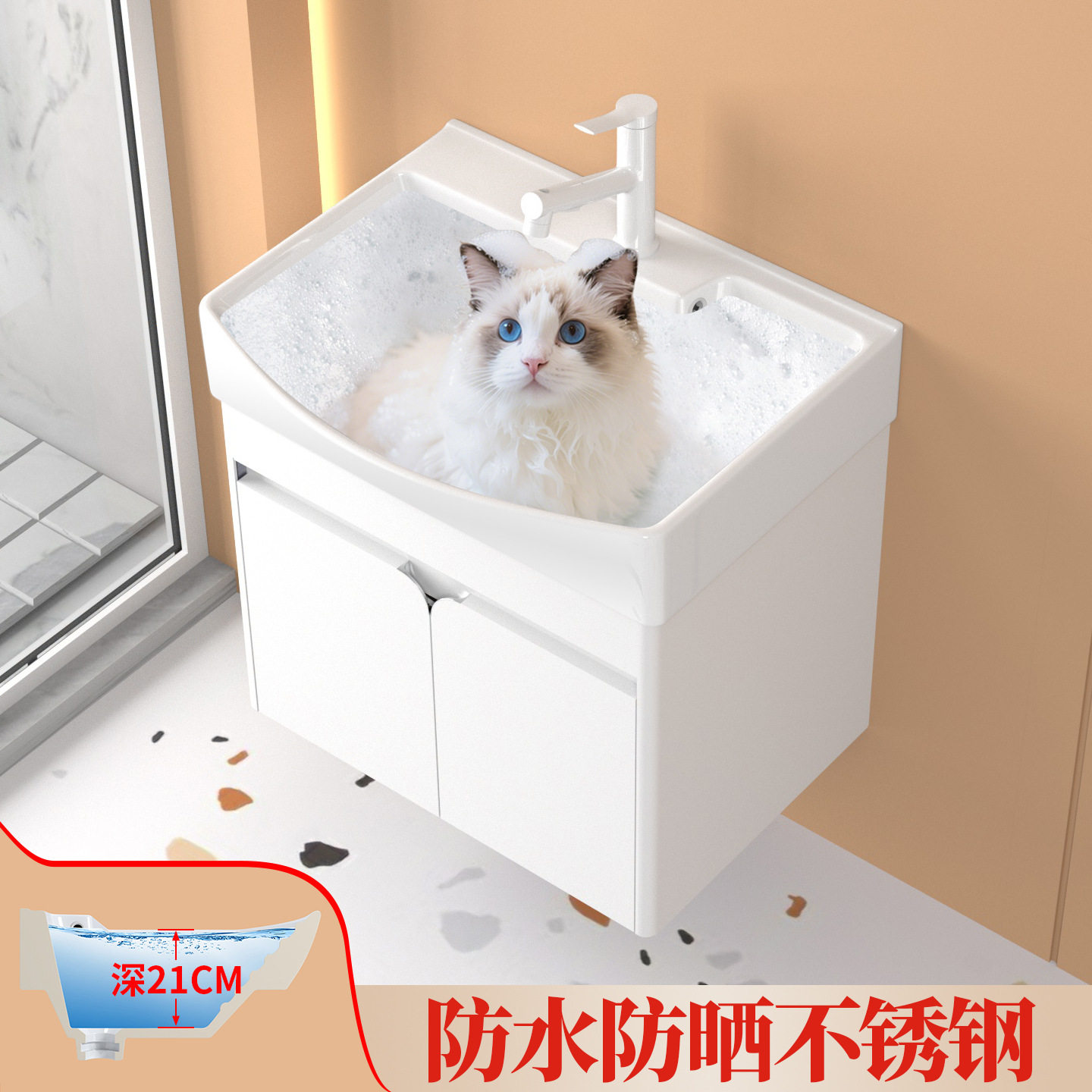 不锈钢浴室柜陶瓷盆带搓衣板吊柜
