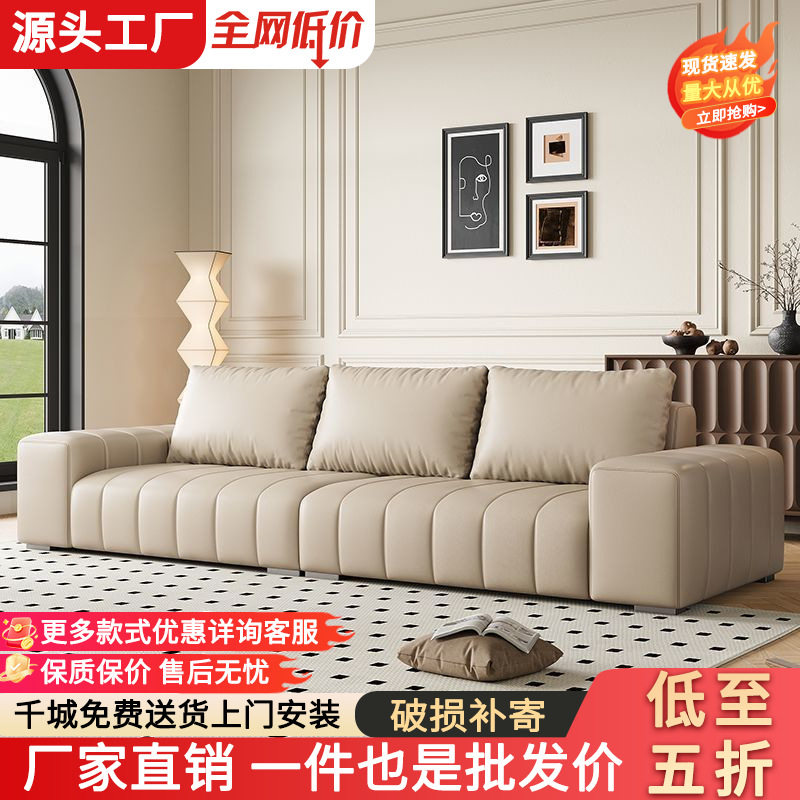 美式极简钢琴键皮艺沙发组合