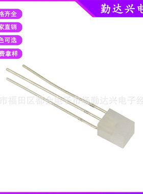 557红普绿共阴 5*5*7双色雾状灯珠 557乳白红绿共阴LED发光二极管