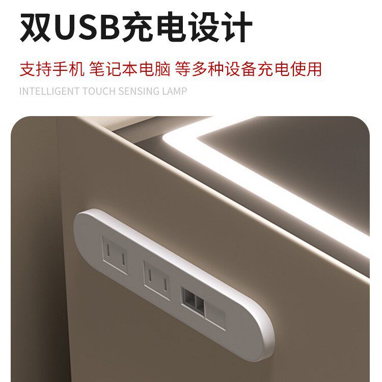 2024新款实木智能床头柜保险箱一体卧室家用轻奢多功能简约高级感