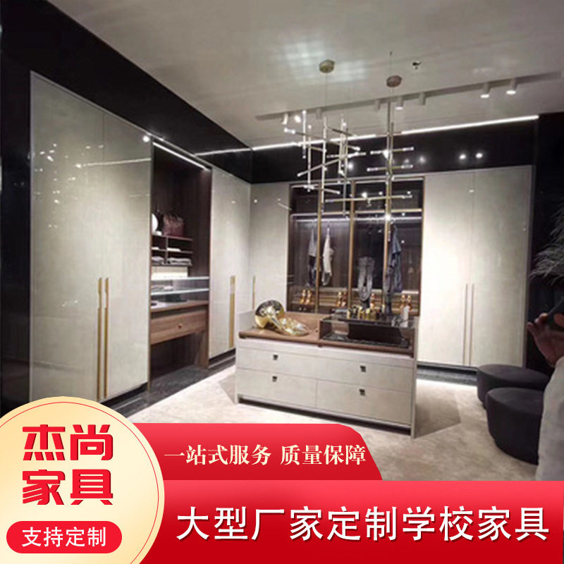 全屋定制全铝衣柜衣帽间