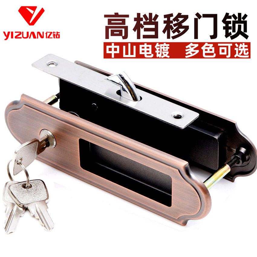 推拉门锁高档木质橱房门勾锁锌合金静音趟门锁具加厚品质移门锁