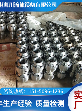 旋转接头万向旋转接头鹤管用旋转接头DN50DN80DN100