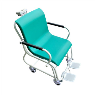 疗养院300千克坐式 体重秤病人称重计量350公斤座椅电子秤带串口