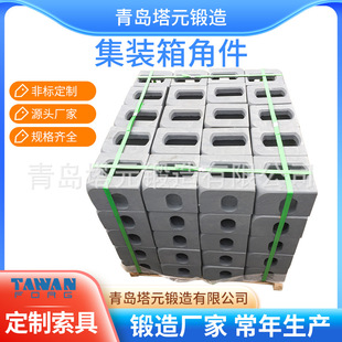 工厂直批包装 箱低压铸造SCW480粘土干砂型青岛即墨标件 品质集装