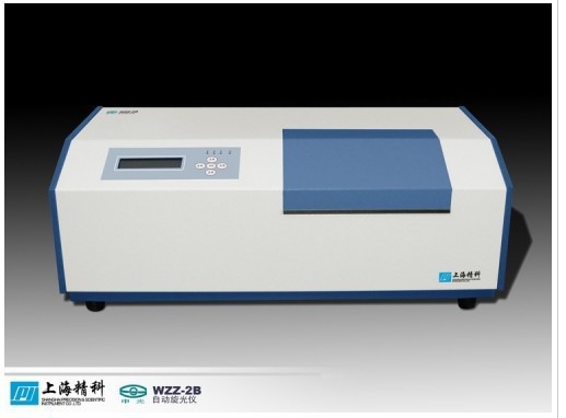 上海精科物光自动旋光仪WZZ-2B光电检测分度盘自动示数操作简单