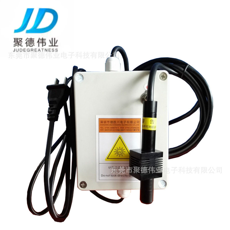 UVLED点光源,单头UV点光源固化UV胶水专用LED点光源照射机
