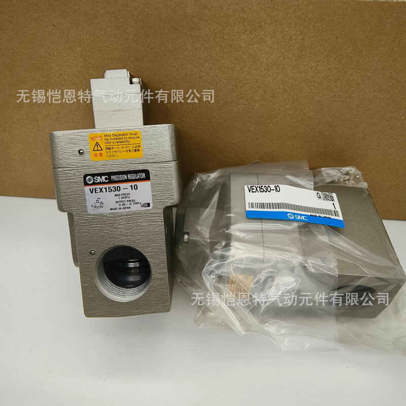 SMC气控阀VEX3421-5DZ-N VEX3422-035DZ/LZ/MZ VEX3422-043LZ