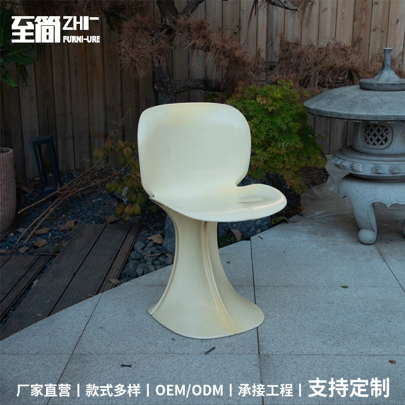 北欧设计师简约花瓣叶子女餐椅