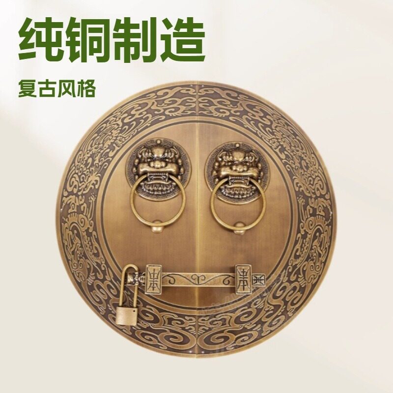 中式仿古兽头门环拉手纯铜实木大门虎头狮子头老式复古插销搭扣