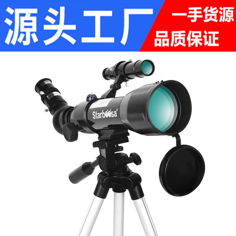 批发天文望远镜深空天空观星观天高清F36050N正像高倍太空学生