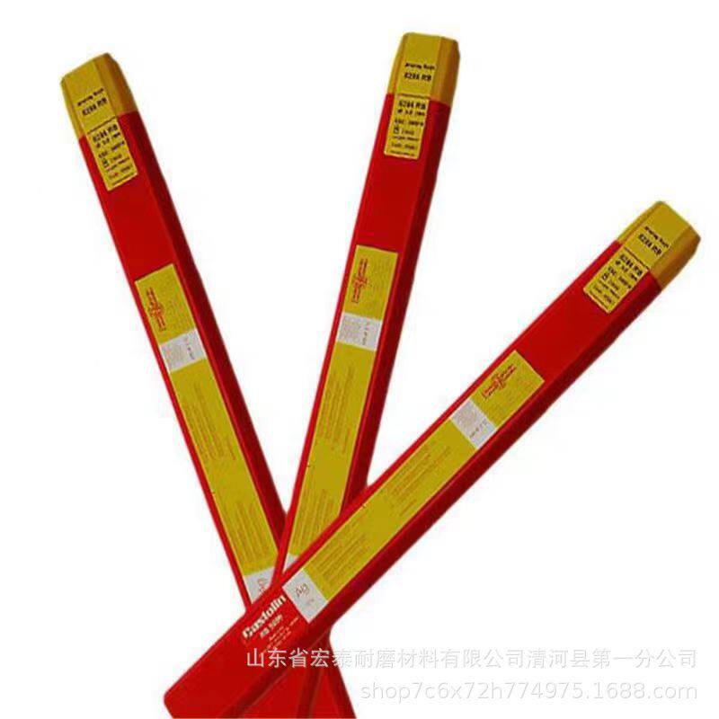 卡斯特林EnDOtec药芯焊丝DO 80含铬、镍、钼的钴基焊丝
