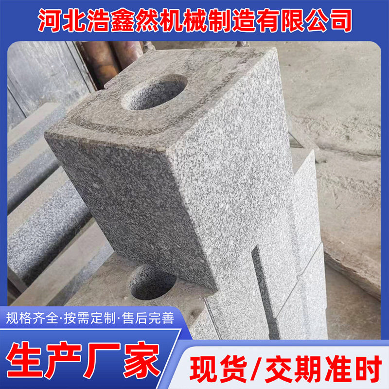 花岗石方箱厂家供应各种规格大理石方箱检测划线花岗石方箱