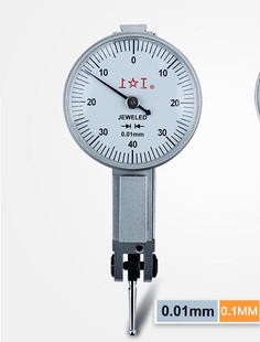 0.01精度 0.8mm 原厂真货 上工杠杆百分表0 原厂上海工具厂